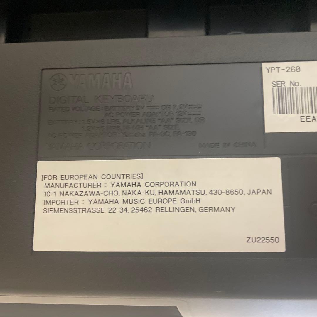 Yamaha 61鍵キーボード ヨーロッパ ピアノス電子ピアノ スタンドセット