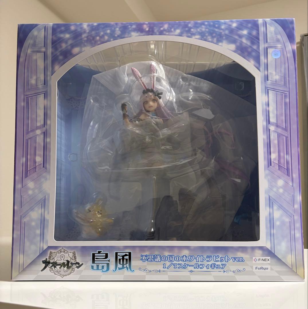 島風 不思議の国のホワイトラビット ver. 1/7 Amazon.co.jp: フリュー アズールレーン 島風 不思議の国のホワイト