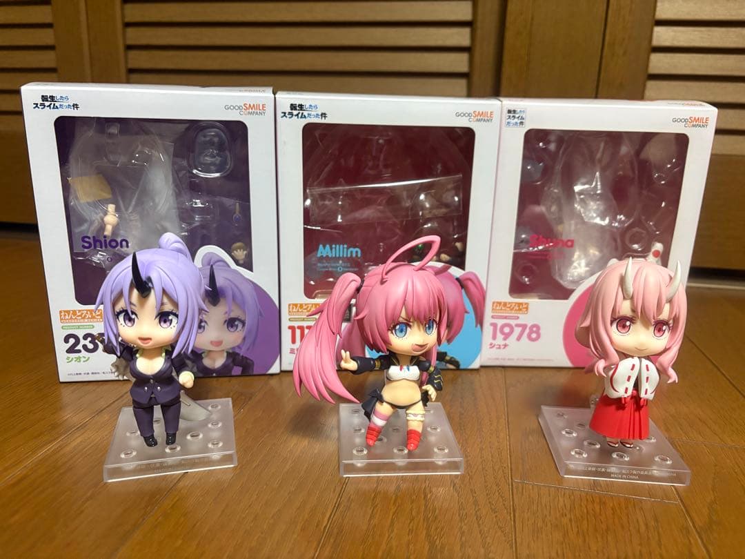 ねんどろいど　転生したらスライムだった件　3点 ねんどろいど リムル 魔王Ver.