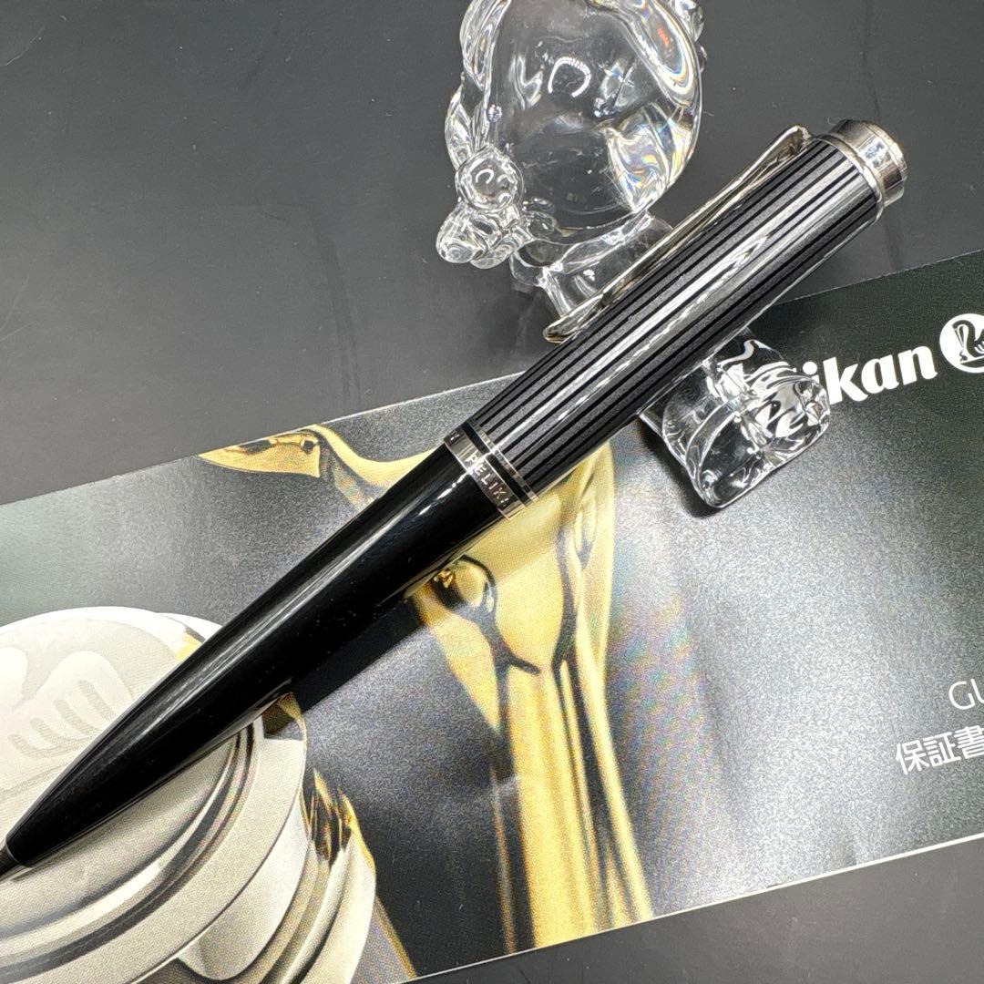 Pelikan ペリカン スーべレーン K605