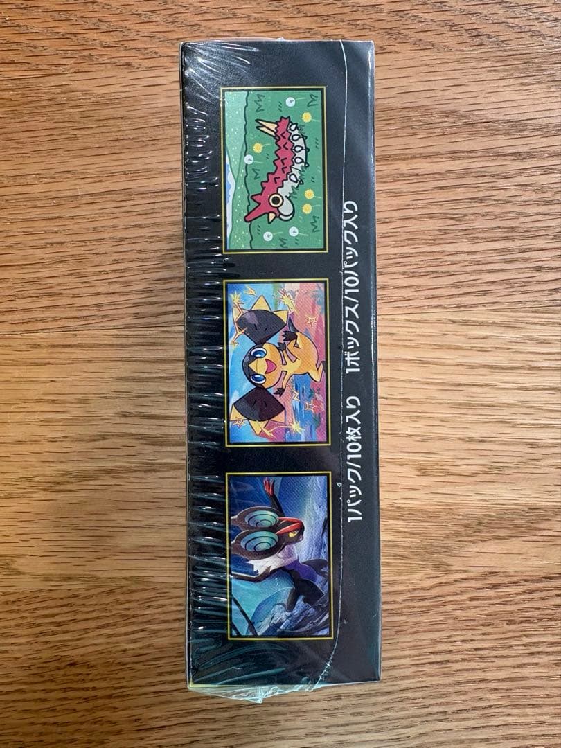 ポケモンカード MEGAドリームex 未開封BOX シュリンク付