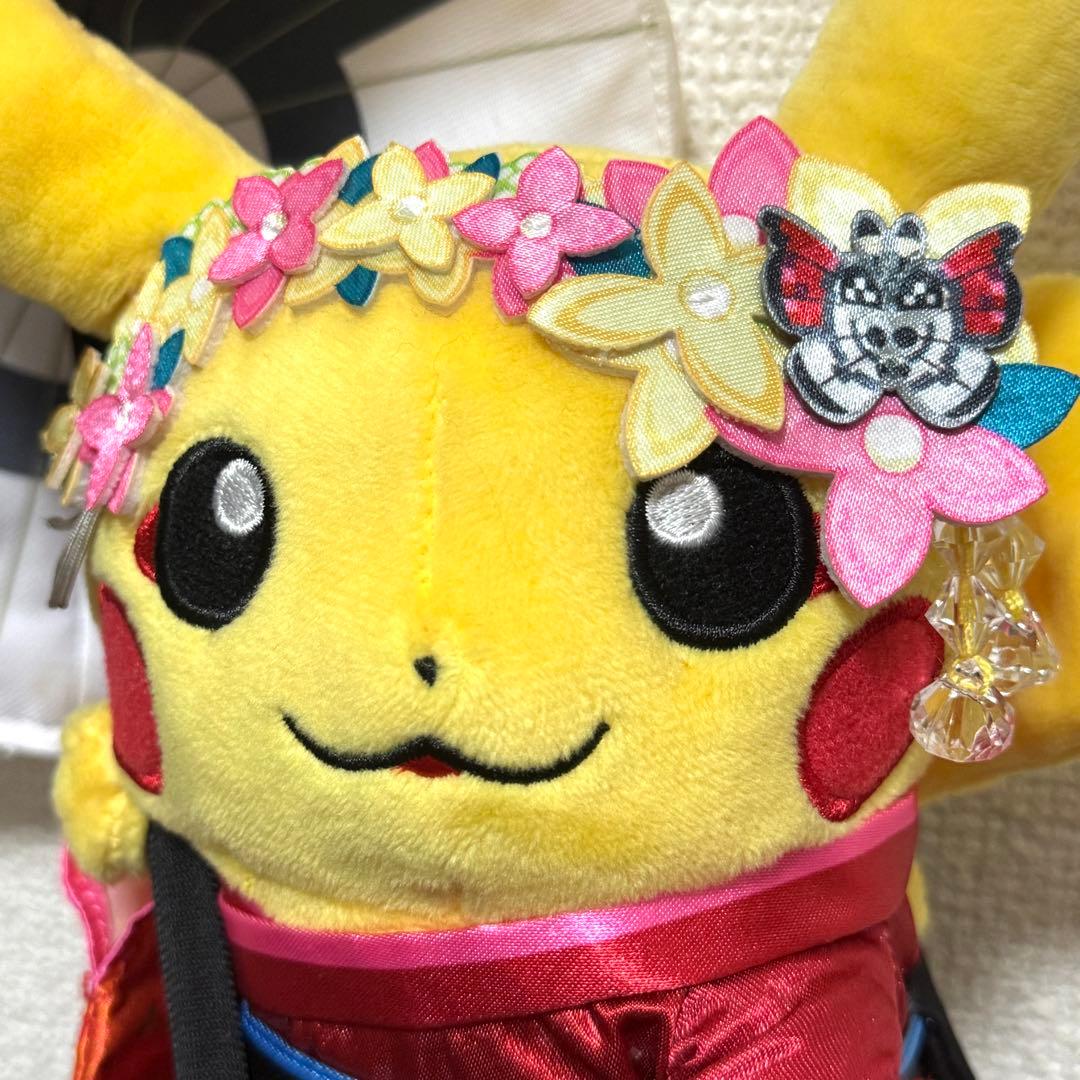 ポケモンセンター京都限定 舞妓はん ピカチュウ ぬいぐるみ