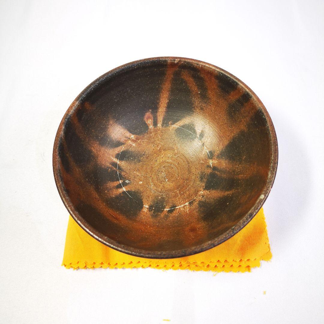 T946 茶碗 『延里焼』『延里窯 今田三郎 作』 木箱 抹茶碗 茶道具