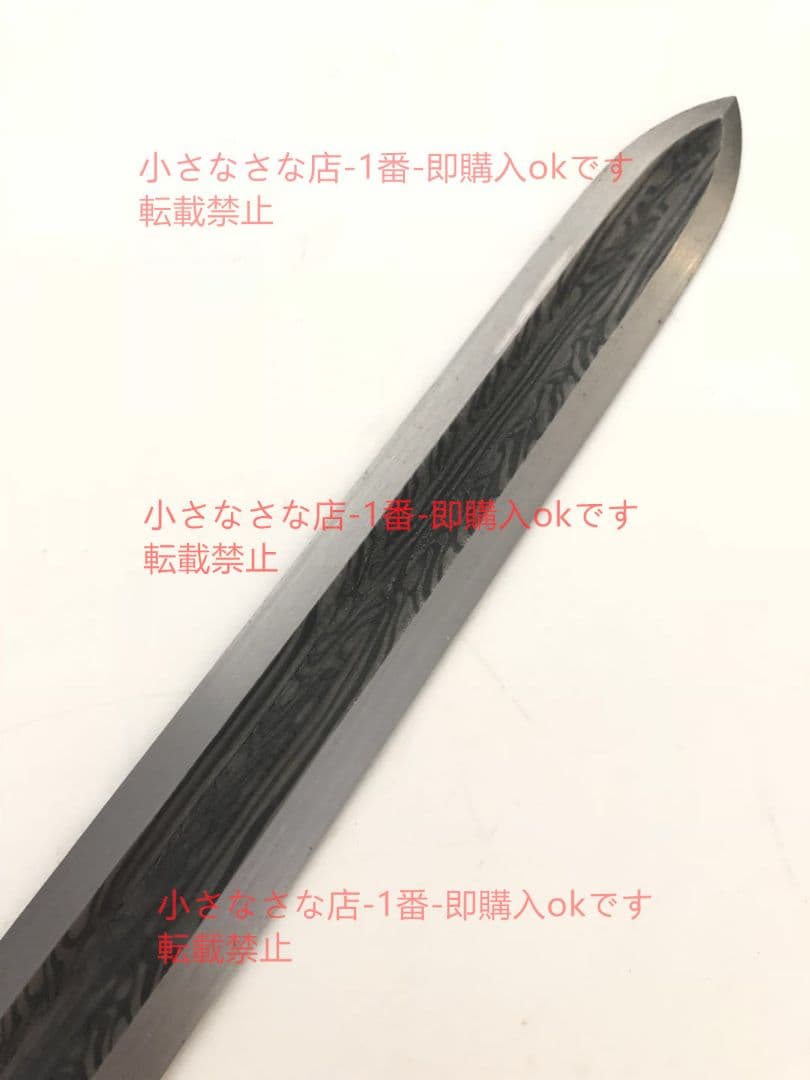 サクソン剣 バイキング剣  漢威 古兵器 武具 刀装具 日本刀 模造刀 居合刀