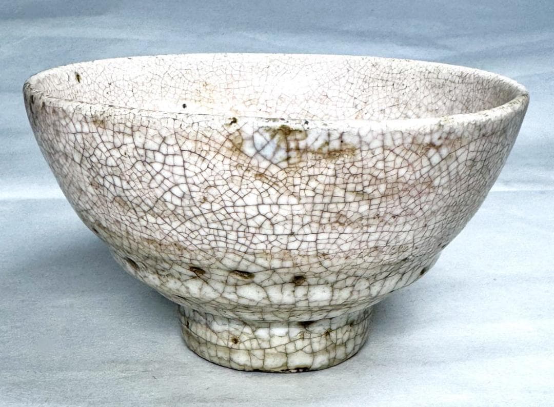 加賀瑞山即中斎書付万古焼梅の絵茶碗茶道具表千家