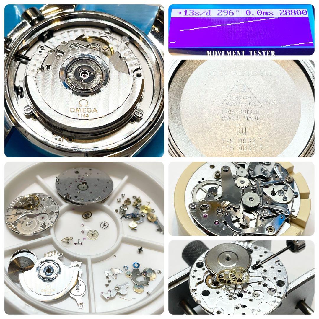 T182 オメガ スピードマスター クロノグラフ 3510.50 オート