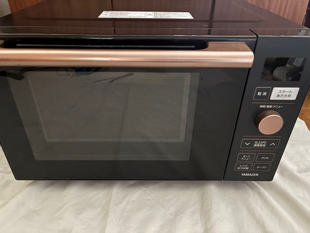 N*E様 電子レンジ 山善NERP-018FV YAMAZENオーブンレンジ フラットオーブンレンジ NERP-018FV-W [18L] ヤマゼン｜YAMAZEN 通販