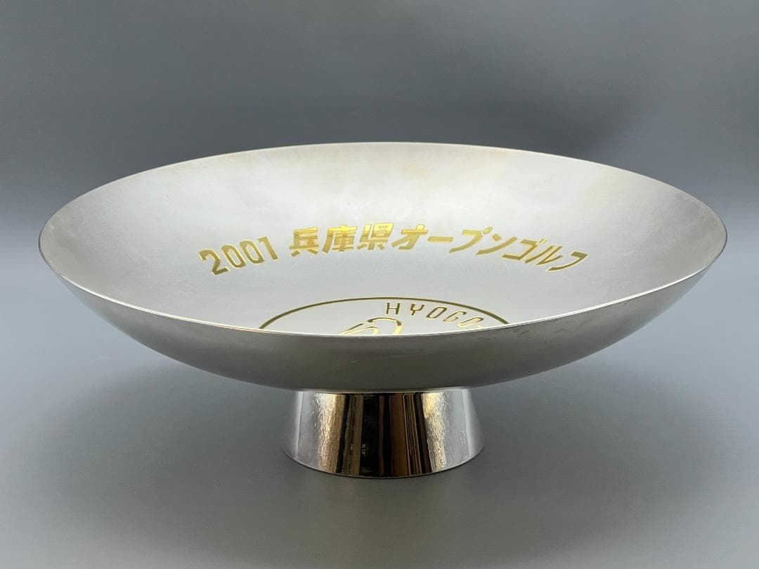純銀刻印　大皿　銀盃　銀杯　祝盃　重量約742g