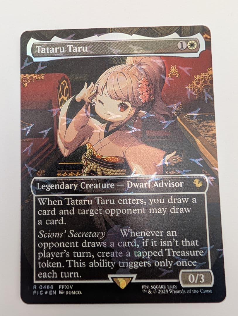 FOIL MTG 英語 タタル・タル 全面アート版・チョコボトラック仕様 MTG タタル・タル チョコボトラック・Foil 466 ボーダーレス #UX2449