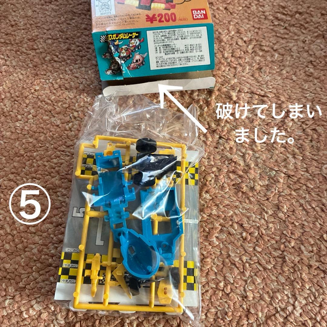 x*3様 SDガンダムレーサー 全5種セット