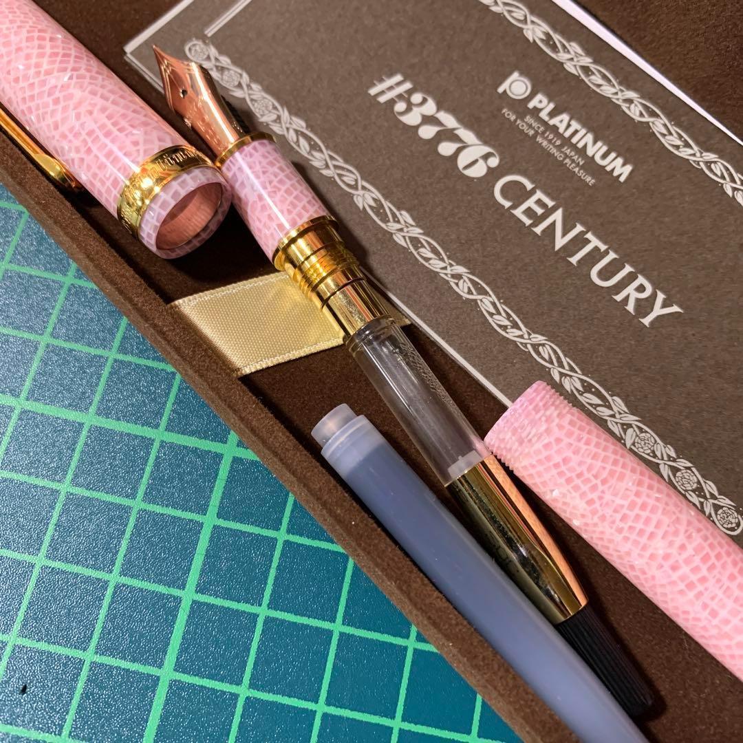 プラチナ万年筆 #3776 セルロイド#40 桜 M(中字) セルロイド 『桜柄