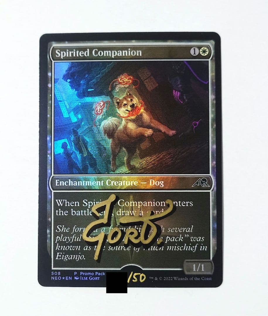 MTG 神憑く相棒 英語版 プロモ FOIL アーティストプルーフ MTG 神憑く相棒 英語版 プロモ FOIL アーティストプルーフ - メルカリ