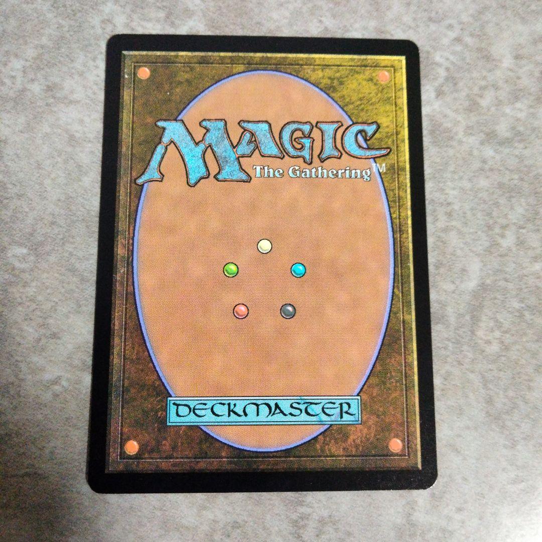 EDH デッキ販売　統率者　スランの医師、ヨーグモス