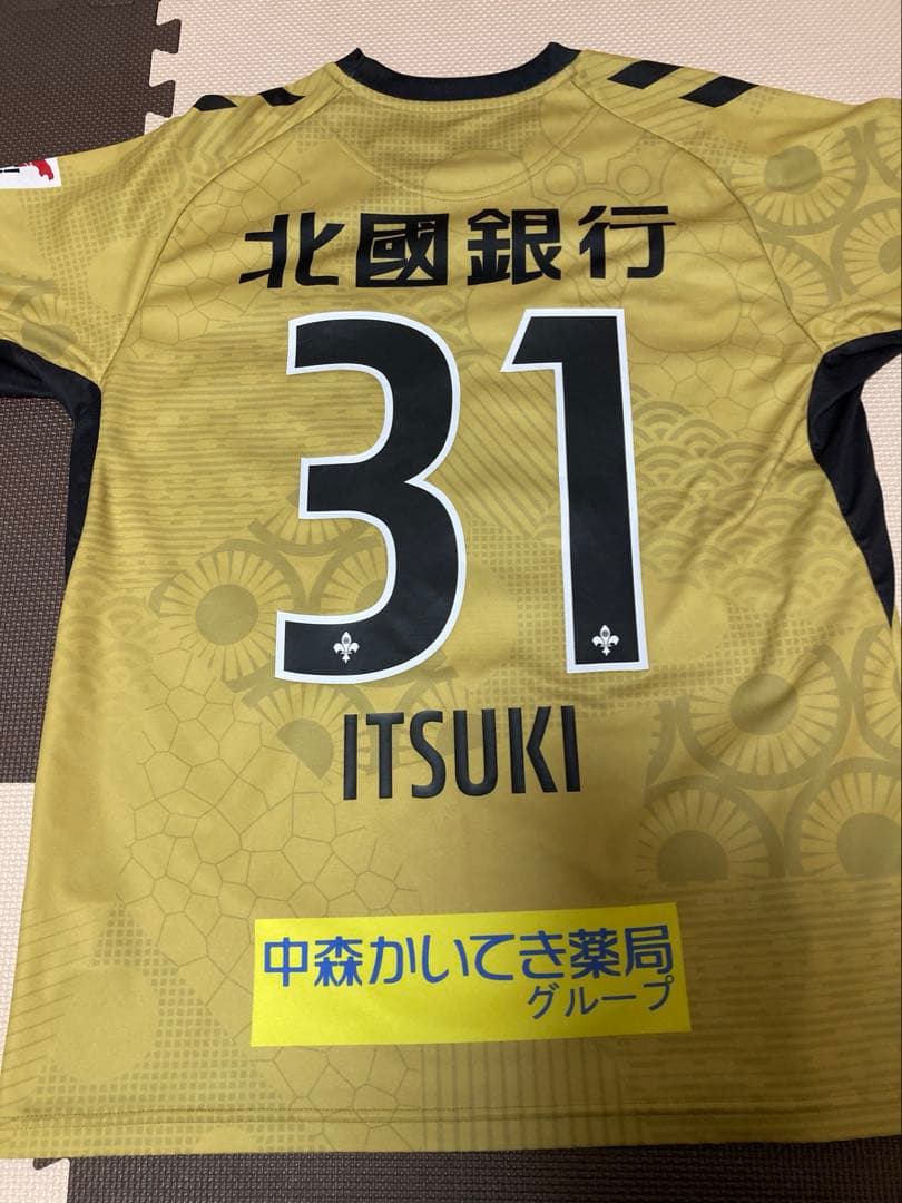 ツエーゲン金沢　上田樹　選手　ユニホーム　2025年シーズン ツエーゲン金沢 上田樹 選手 ユニホーム 2025年シーズン 2024年