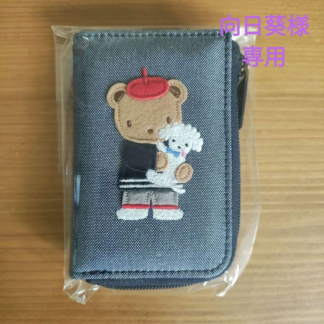 familiar　キーケース Amazon.co.jp: ファミリア キーケース 刺繍 familiar : ファッション