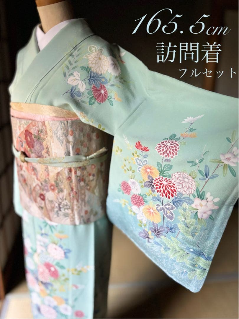正絹訪問着4点フルセット◎全品未使用！こだわりコーディネート品格シリーズa12 正絹訪問着扱い友禅色留袖フルセット4点 正絹 訪問着 袷 裄70 正絹