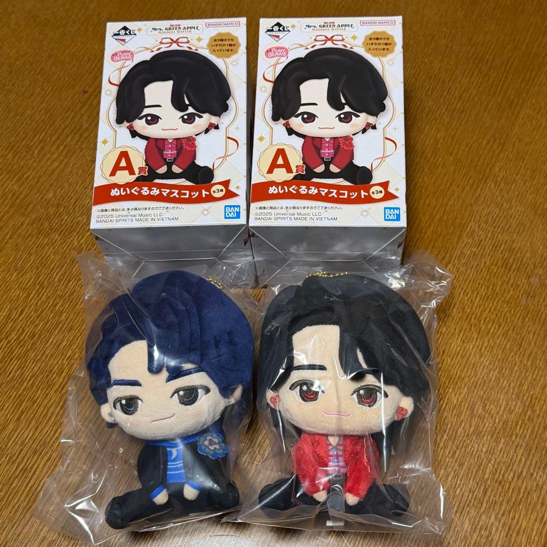 ミセス 一番くじ A賞ぬいぐるみマスコット 大森元貴 若井滉斗 まとめ売り ミセス 一番くじ A賞ぬいぐるみマスコット 大森元貴 若井滉斗 まとめ売り