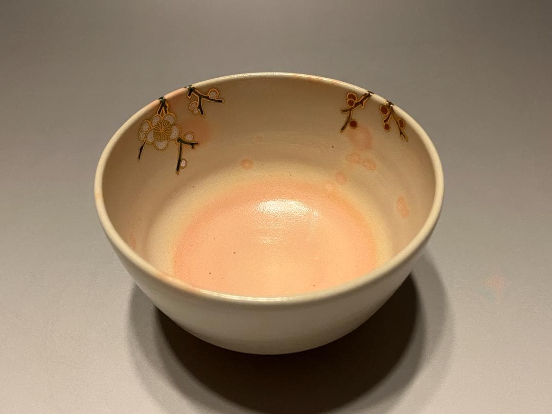 加賀瑞山 即中斎書付 万古焼 梅の絵茶碗 茶道具 表千家