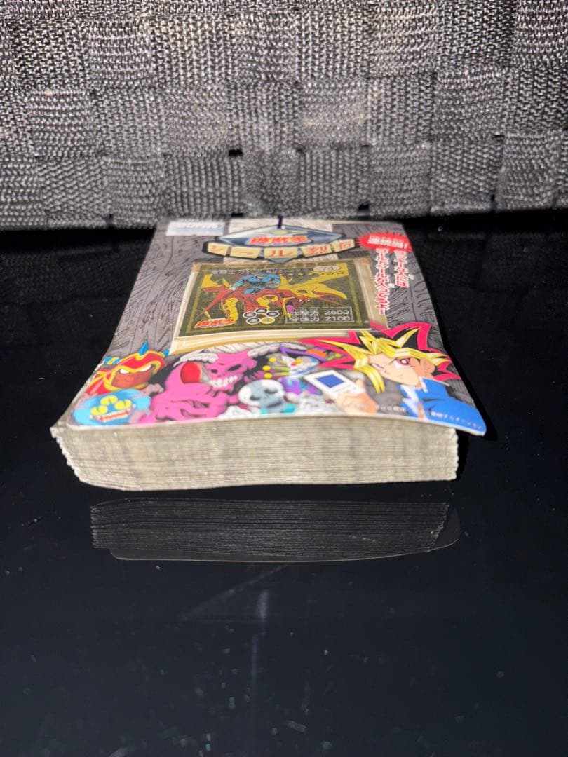 1998年 未開封品 遊戯王 シール烈伝 竜騎士ガイア編 1束