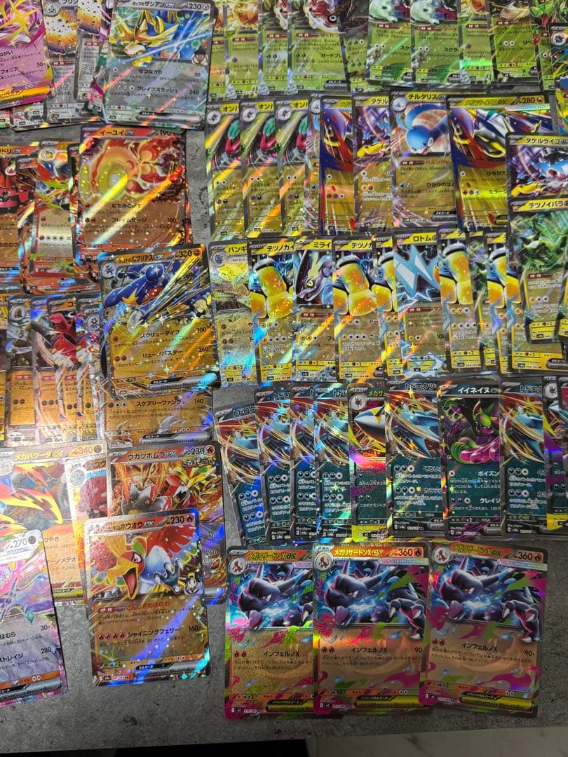 【激安‼️RRまとめ売り329枚】リザードン ブイズ メガシンカ他