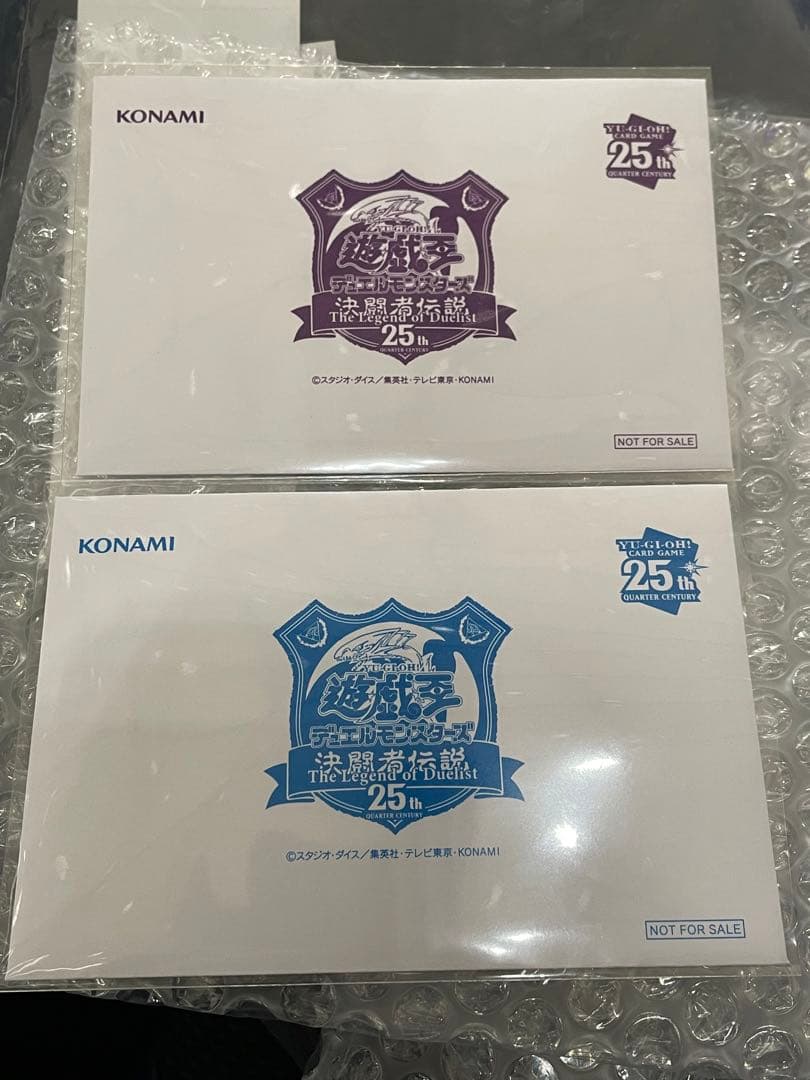 遊戯王25th 東京ドーム　ブルーアイズホワイトドラゴン　ブラックマジシャン 遊戯王25th 東京ドーム ブルーアイズホワイトドラゴン、ブラック