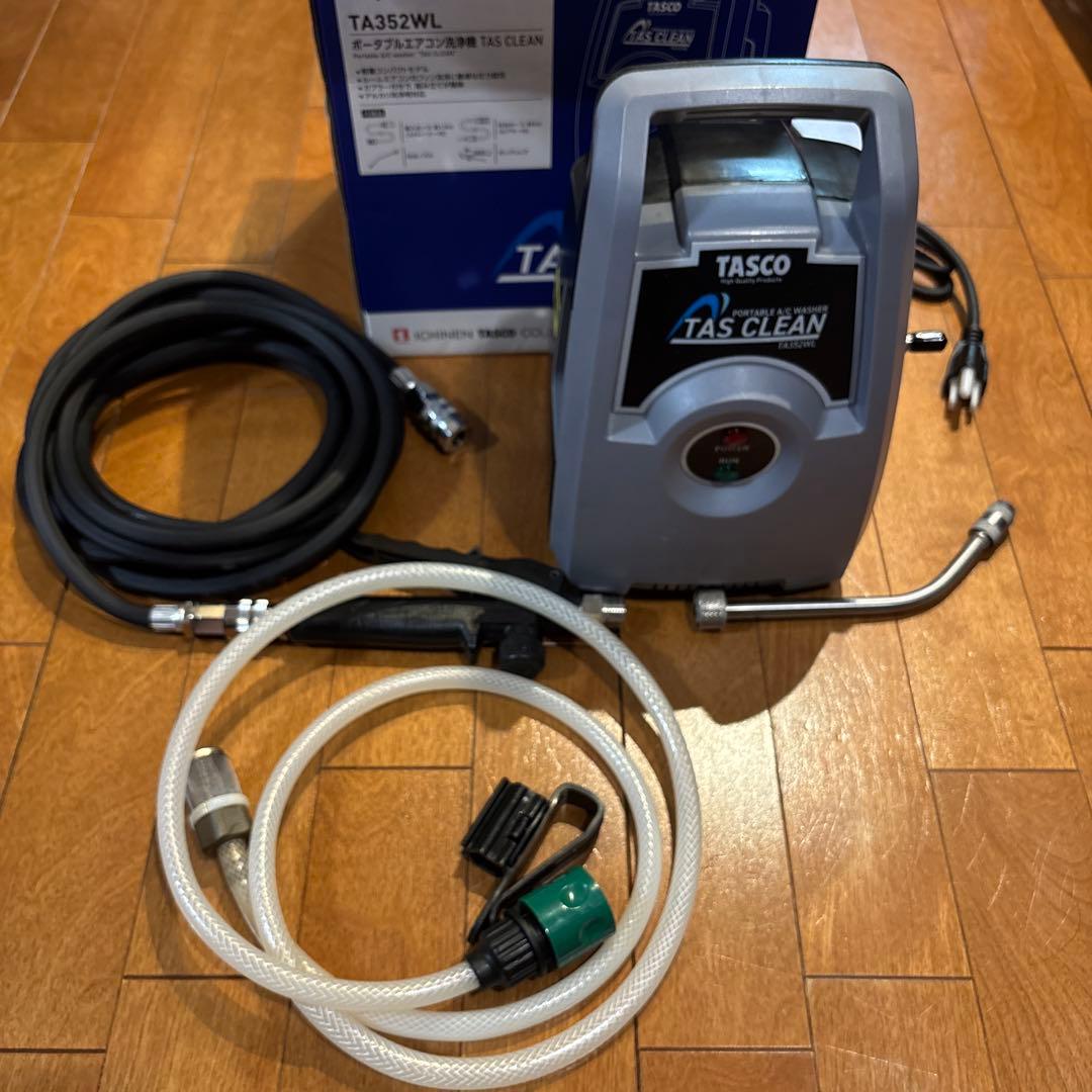 【中古】TASCO ポータブルエアコン洗浄機　 TA352WL 本体ジャンク品 中古】TASCO ポータブルエアコン洗浄機 TA352WL 本体ジャンク品 - メルカリ