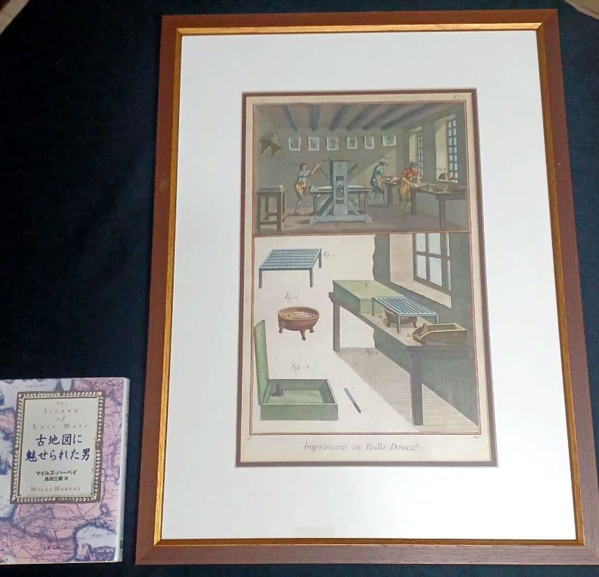 額装品 古典版画 18世紀 ディドロー 百科全書 「銅版印刷」 極美品