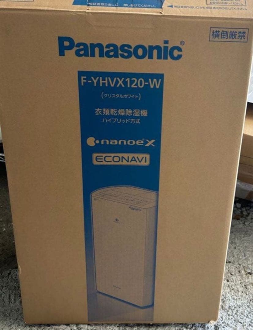 Panasonic 除湿機 F-YHVX120-W 新品未開封 未開封】Panasonic 衣類乾燥除湿機 F-YHVX120 - メルカリ