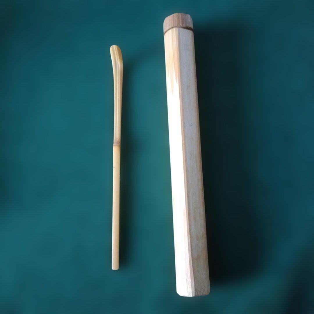 ラッキー　竹製 茶杓 専用ケース付き ラッキー様専用 竹製 茶杓 専用ケース付き - 工芸品オンライン ストア