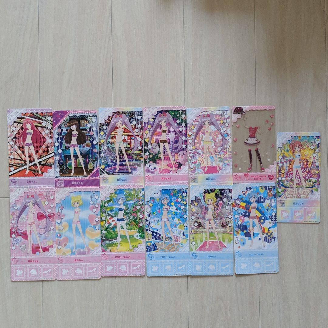 プリパラ プリチャン まとめ売り