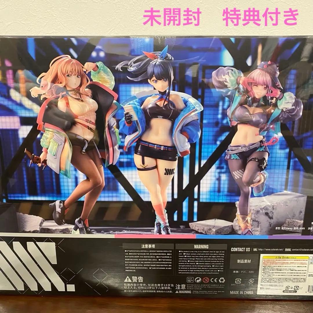 グリッドマン ユニバース　Dreamy Divas Ver.フィギュア【未開封】 Amazon | グリッドマン ユニバース 宝多 六花 [Dreamy Divas Ver.] 1/7