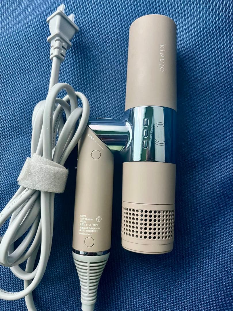 ゆ*ん様 KINUJOヘアドライヤー KH202モカ