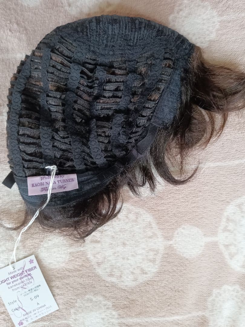 カオリナラターナー おしゃれ フルウィッグ