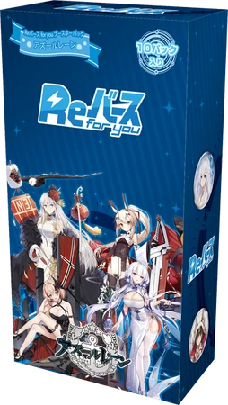 BGS 10 ブラックラベル】赤城 SP サイン アズールレーン bg677 BGS 10